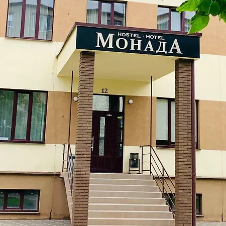 Monada & *